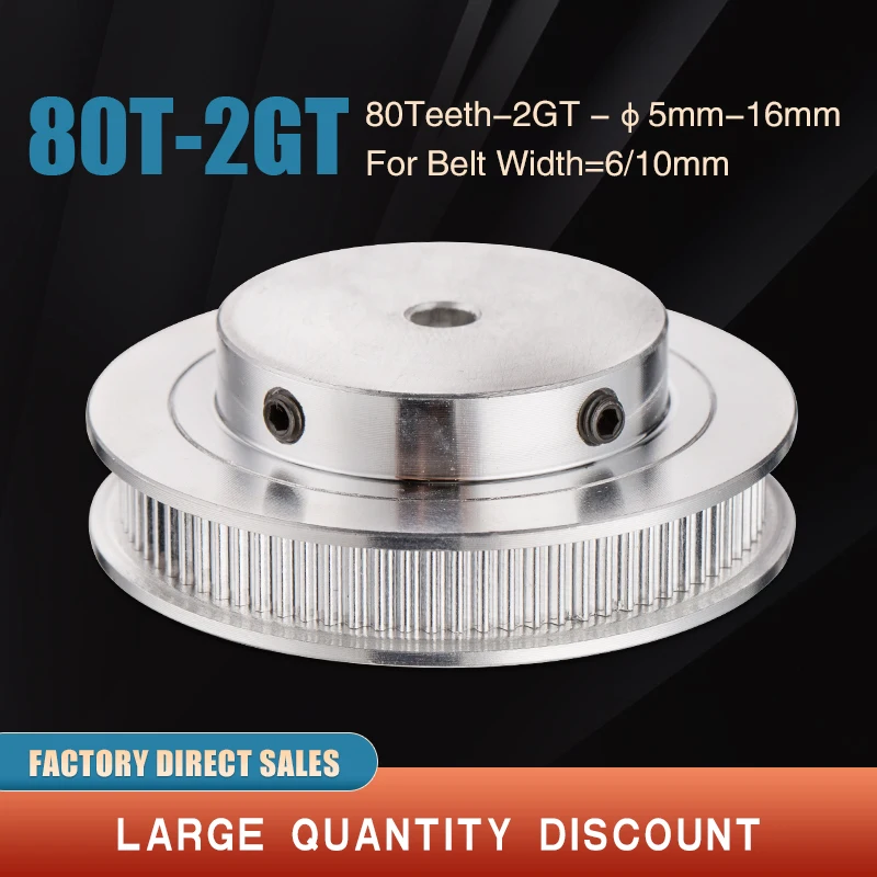 

80 Teeth 2M 2GT synchronous Pulley Bore 5/6/6.35/7/8/10/12/14/15/16mm for width 6mm 2MGT Timing Belt GT2 pulley Belt 80Teeth 80T