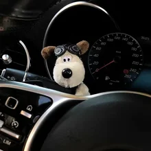 자동차 귀여운 강아지 장난감 인형 향수 인테리어 장식 용품, 와이퍼 방향 지시등 펜던트 램프 장식, 자동차 액세서리