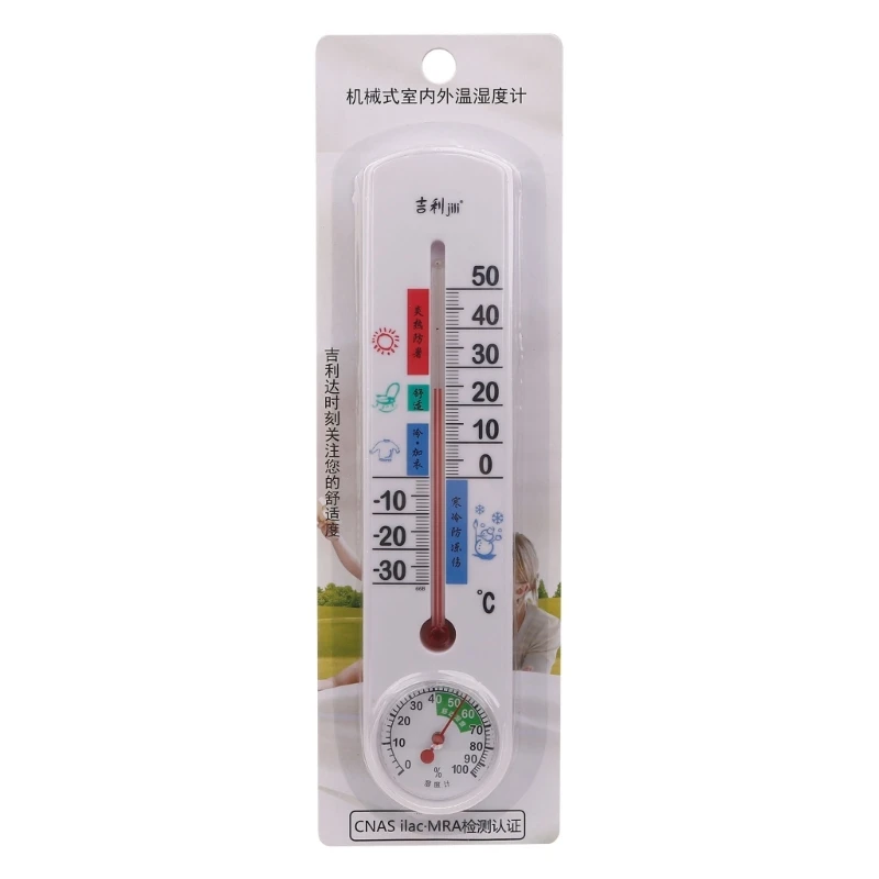 

Wall Hanging Thermometer Humidity Gauge for Indoor Outdoor Garden Home Garage