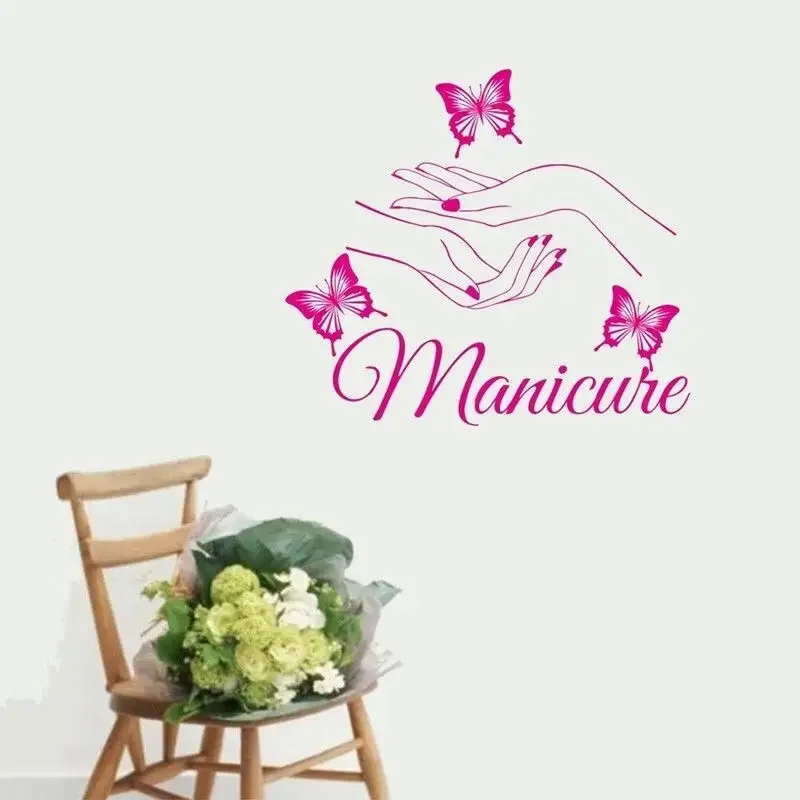 Руки-бабочки для девочек салон красоты настенная наклейка маникюр съемный