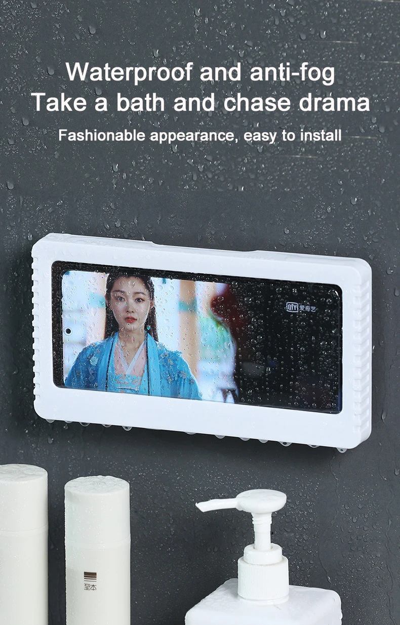 Подкладка-держатель для телефона водонепроницаемый чехол настенный с полным