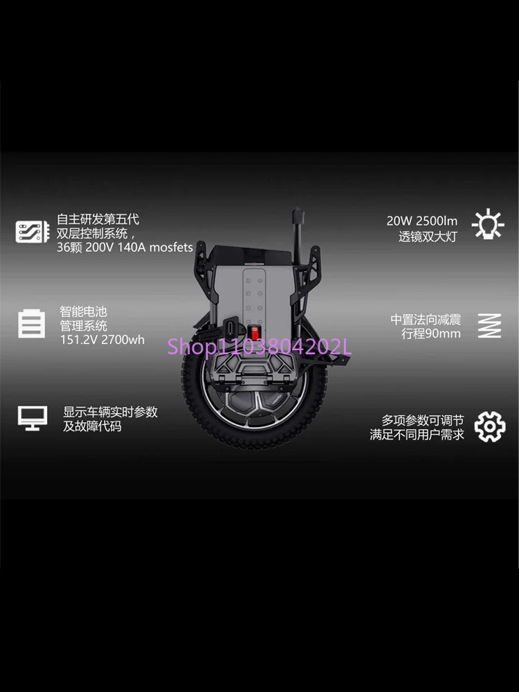 Leaperkim Old Bird Bobcat амортизатор Одноколесный Балансирующий автомобиль Высокая