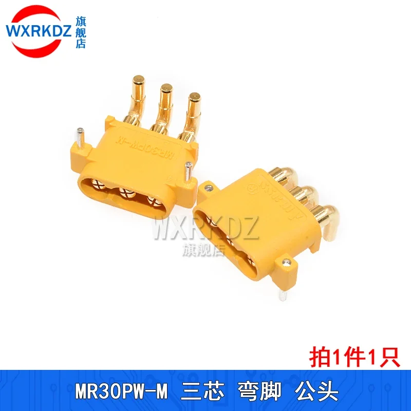 Планшет 5 шт