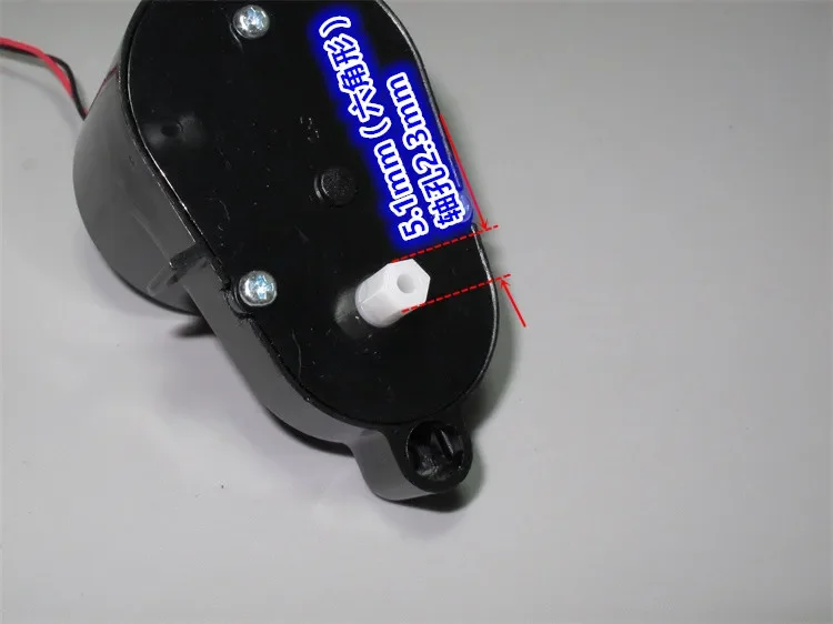 1 шт. RC500-KN/13500 двигатель KC500R-13560 левый/правый с щеткой Arbon коробка передач
