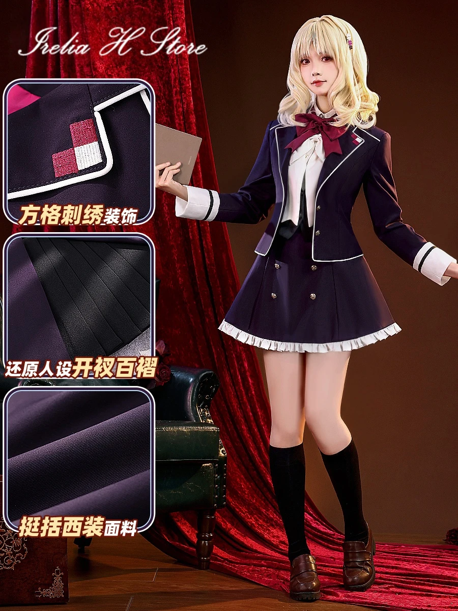 Костюм для косплея из аниме Irelia H Store костюм любителей Devil IK Cos Komori Yui School JK