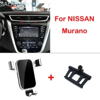 car gravity mobile cell phone holder for nissan murano 2015 2016 2017 2018 air vent outlet dashboard auto navigation accessories