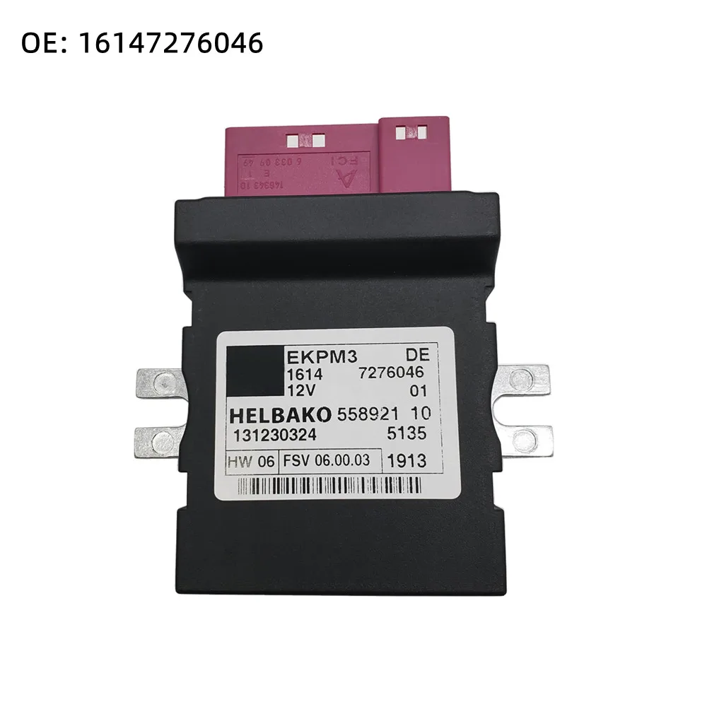 Новый модуль топливного насоса блок управления двигателем OE #16147276046 7276046 для BMW 3