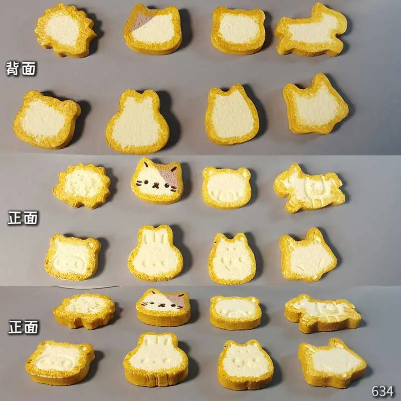 Сделай сам ручная работа маленькие животные тосты ломтики искусственная еда