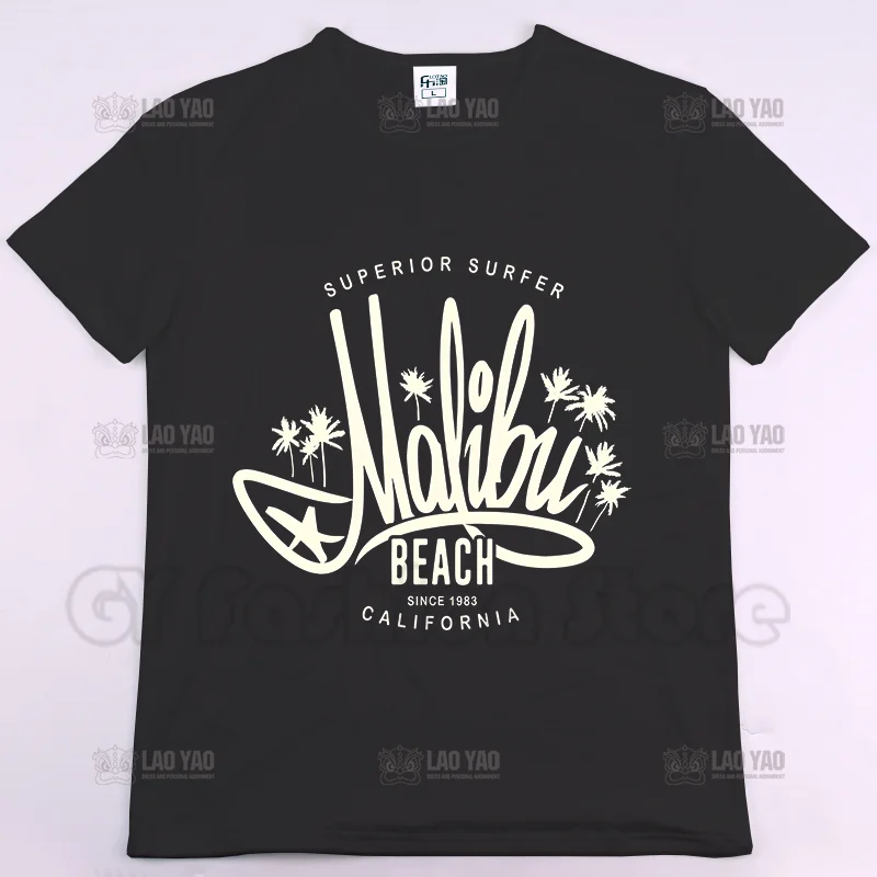 Лидер продаж летняя футболка SUNNY VIBES с принтом уличная одежда унисекс модные топы