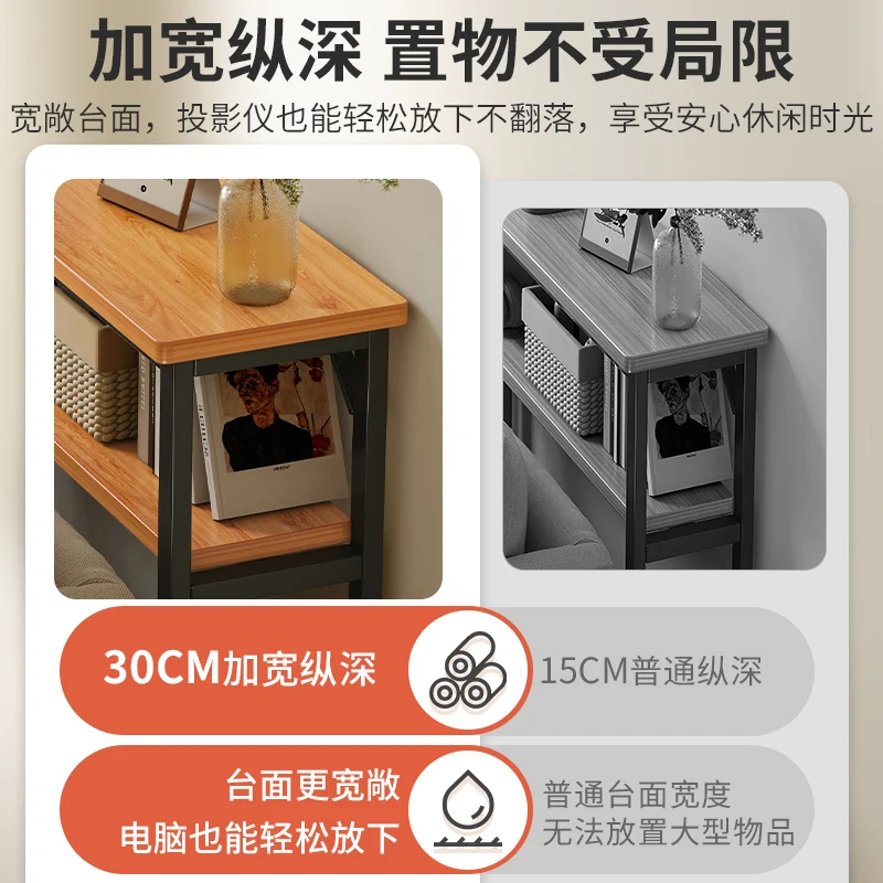 Задняя полка для дивана шкаф со спинкой прикроватная тумбочка узкий щелевой