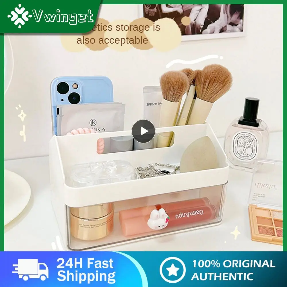 

Drawer Style Cosmetic Storage Box Simple Desktop Storage Box Lightweight Pen Holder Large Capacity Table Storage Supplies