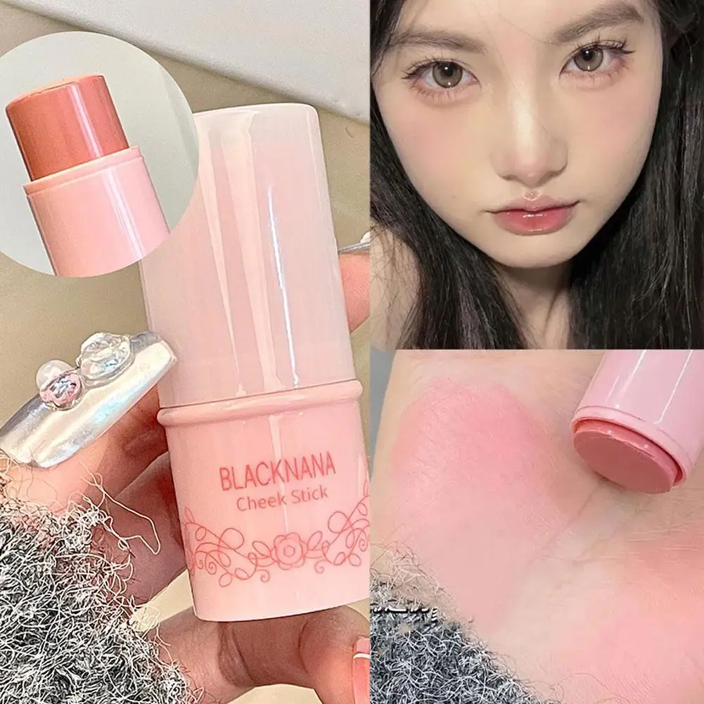 

Powder Blusher Stick Three-dimensional Waterproof Brightening Powder Stick Moistens Blusher And Rouge Cosmetics Backing Mak H3R1
