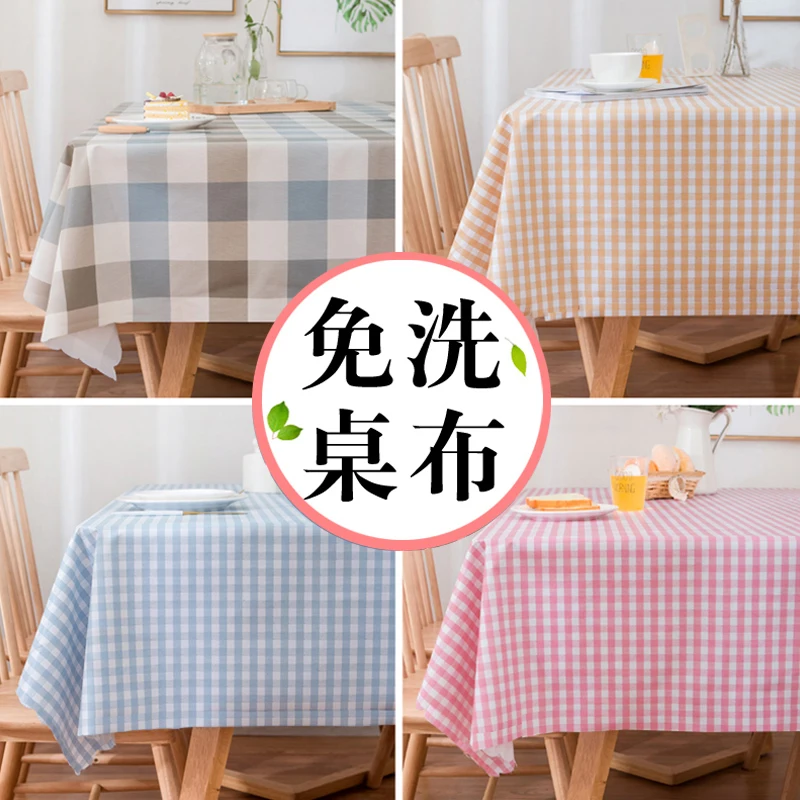 

Table cloth, washable, oil resistant, waterproof PVC coffee table, dining table, desk, tablecloth, household use