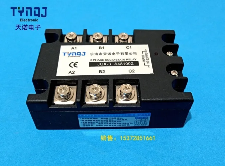 Трехфазное твердотельное реле JGX-3 A48100Z управляемое переменным током 100AA SSR-3 A48100