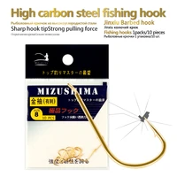 10pcsbottle barbed fishing hooks high carbon steel material 1 2 3 4 5 6 7 8 crucian preferred fishhook fishing tackles