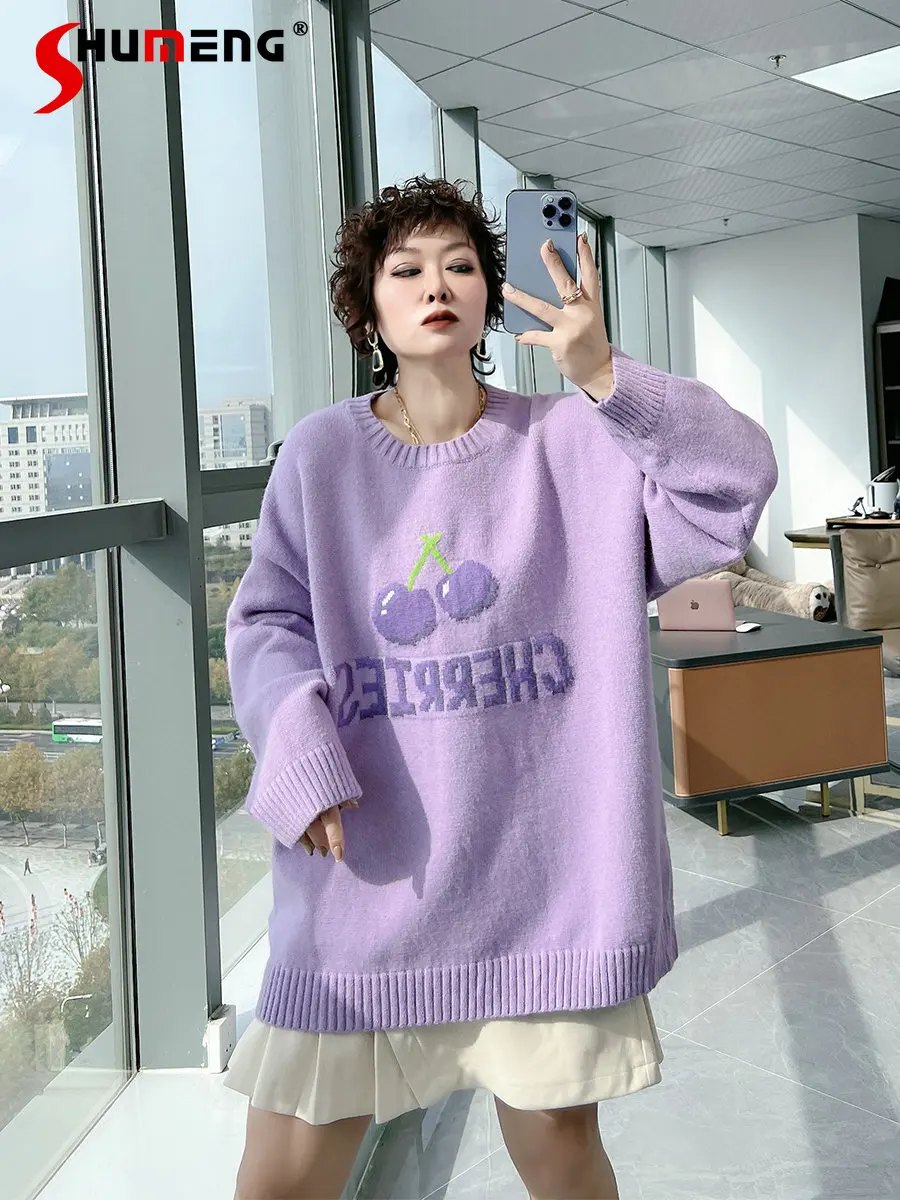 Large Size Women's Clothings Idle Style Sweet Pullover Knitted Top New 2023 Fall Winter Plump Girls Trendy Loose Lazy Sweater