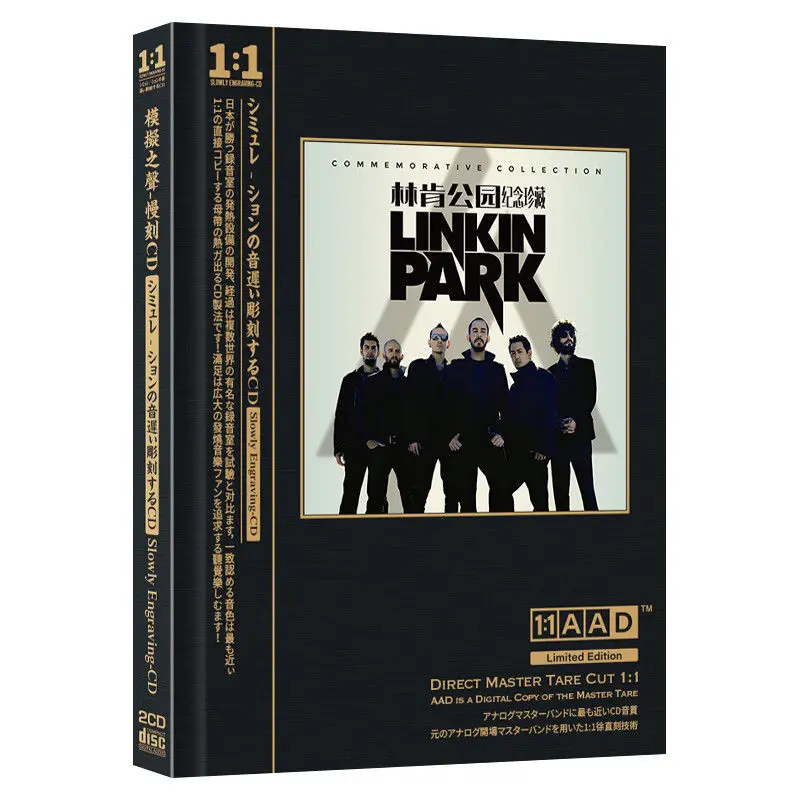 

Рок-классика 2CD