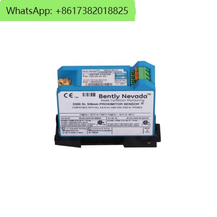 Бесконтактный вибродатчик Невада 3300XL 330780-90-05