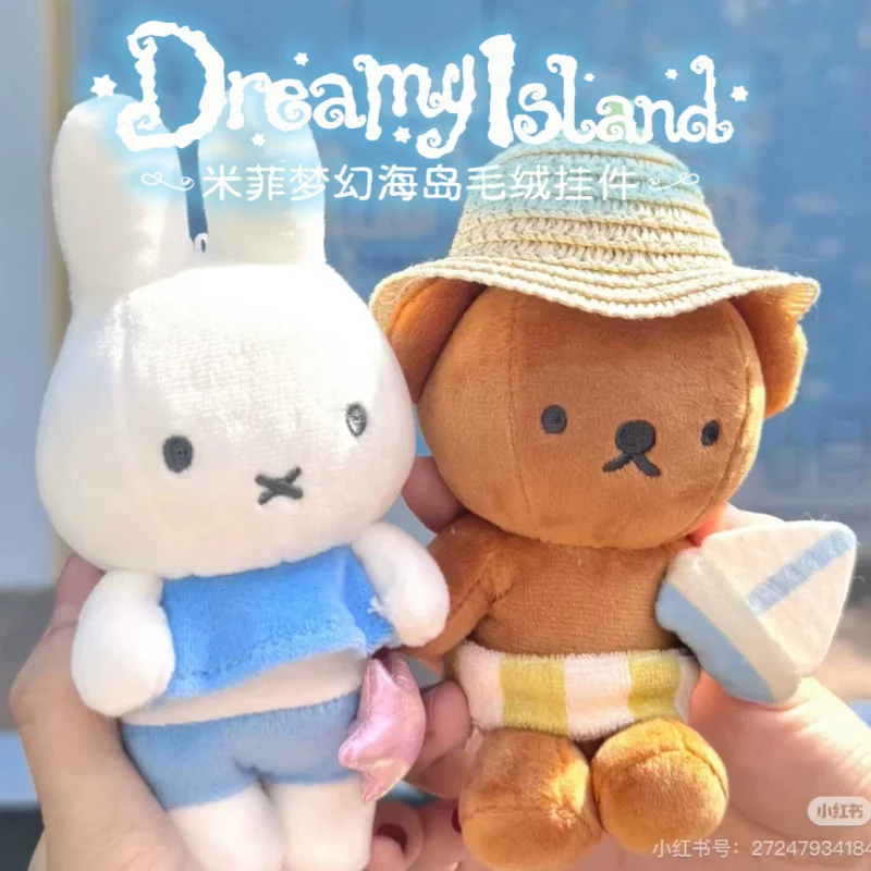 Фото Новая серия Miffy Dream My Island: кавайный брелок-кролик, мягкая плюшевая игрушка, украшение для сумки, летний подарок, в наличии. №2