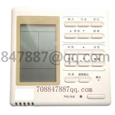 

Original NEW 010451182 YR-E15 XKJ02 YR-E14 0150400475