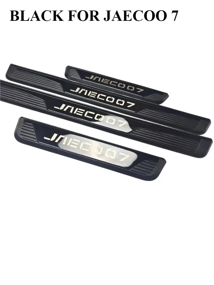 

Для CHERY JAECOO J7 2023 2024 автомобильные аксессуары 4 шт./лот ABS из нержавеющей стали накладка на порог педали