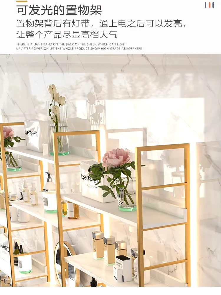 Regale für Hautpflegeprodukte Manuelheitssalons Kosmetikvitrine Produktvitrinen Pr а такжеentationsregale mit Lichtern und Spieg
