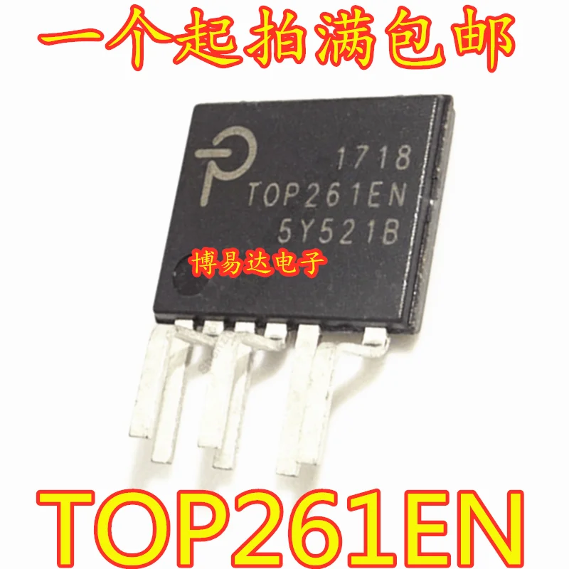 

10PCS/LOT TOP261EN TOP261EG