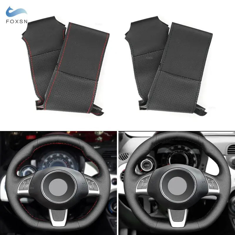 Перфорированный кожаный чехол на руль из микрофибры для Fiat 500 500C (GQ/S) 2013-2015 Abarth 595