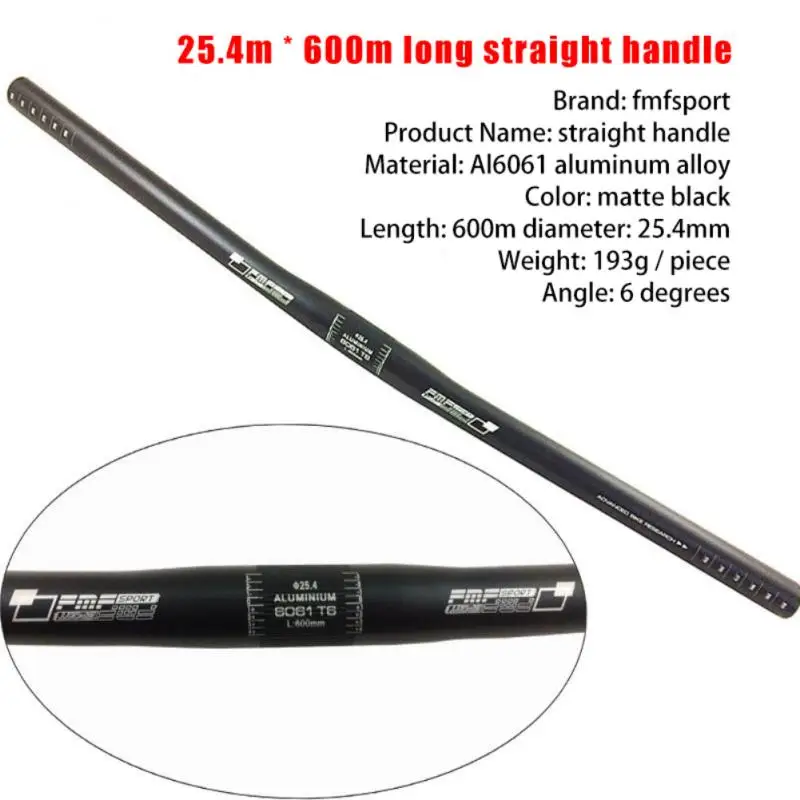 Горный велосипед 3K плоский горизонтальный руль из углеродного волокна для