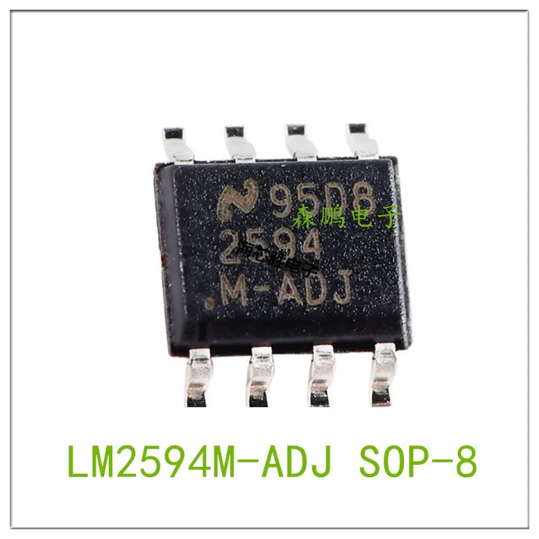 

5PCS LM2594M-ADJ SOP8 Chip 100% NEW