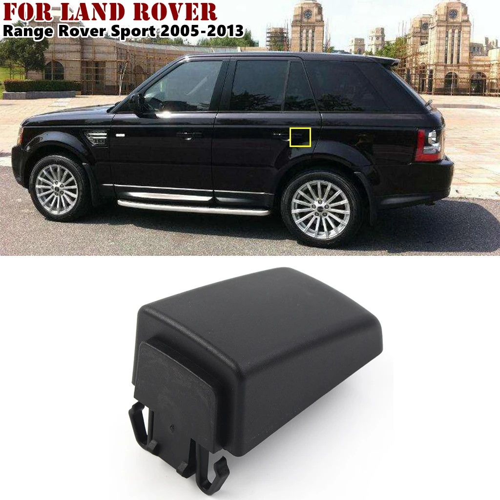 

1 шт. Автомобильная наружная дверная ручка крышки для Land Rover Range Rover Sport 2005 2006 2007 2008 2009 2010 2011 2012 2013