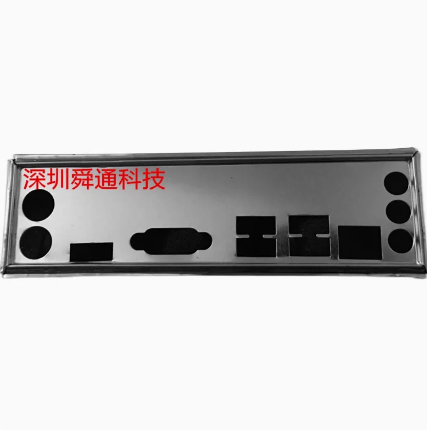 Оригинальный экран ввода/вывода задняя пластина панель кронштейн из нержавеющей