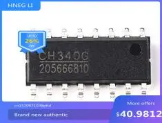 100% новая бесплатная доставка 100 шт./лот CH340G CH340 SOP16 новый модуль в наличии БЕСПЛАТНАЯ ДОСТАВКА