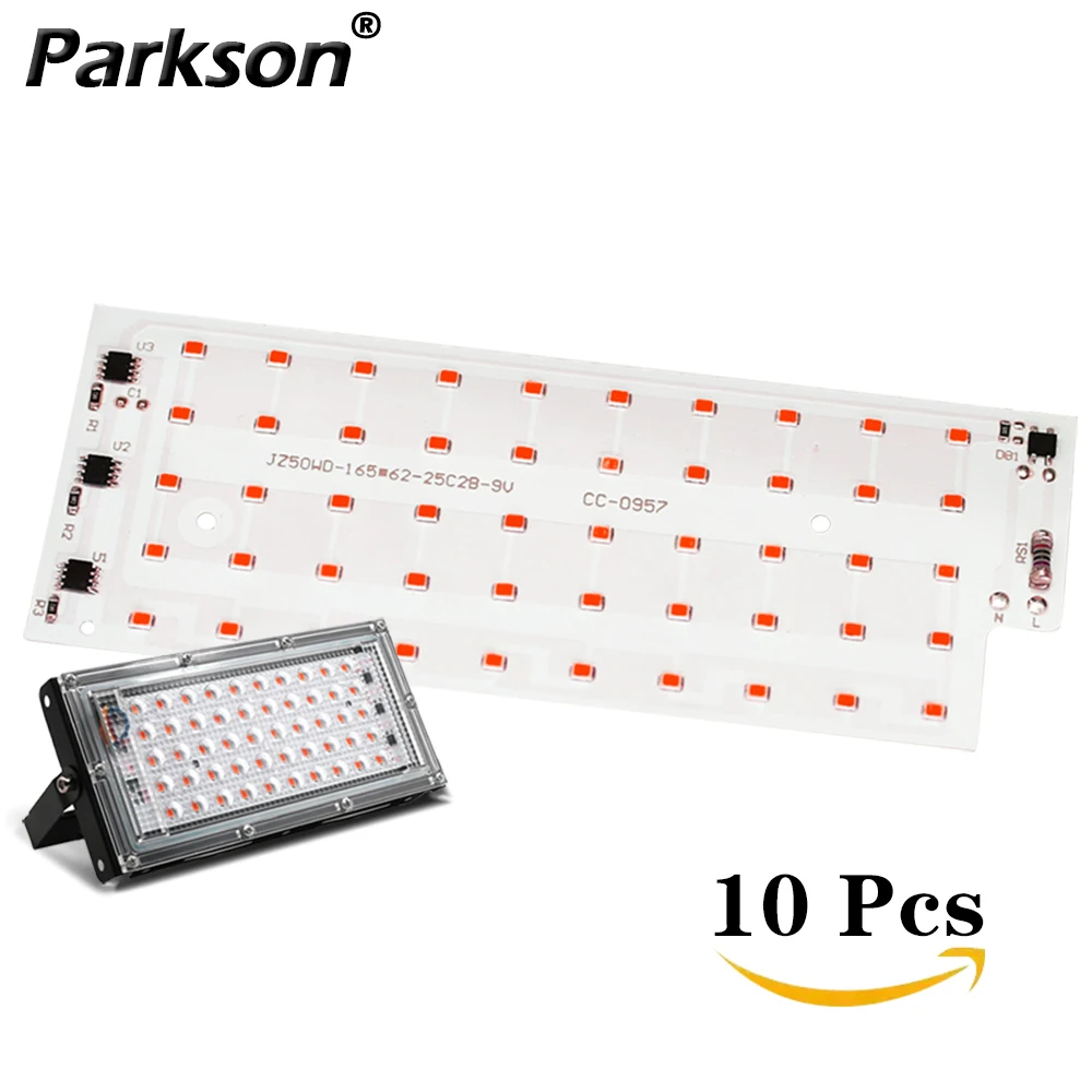 

Фитолампа 50 Вт, полный спектр, для цветов и рассады