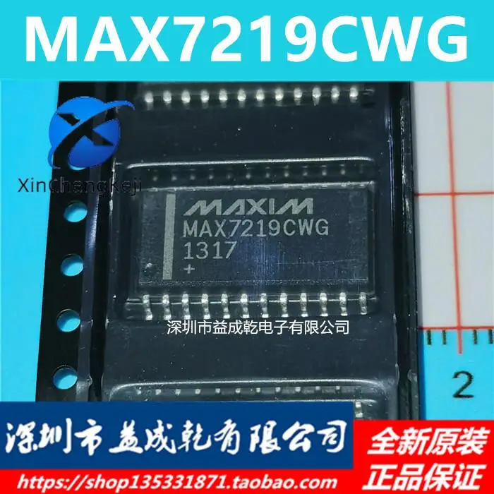 

30pcs original new MAX7219CWG MAX7219 SOP24 serial interface 8-bit LED display driver