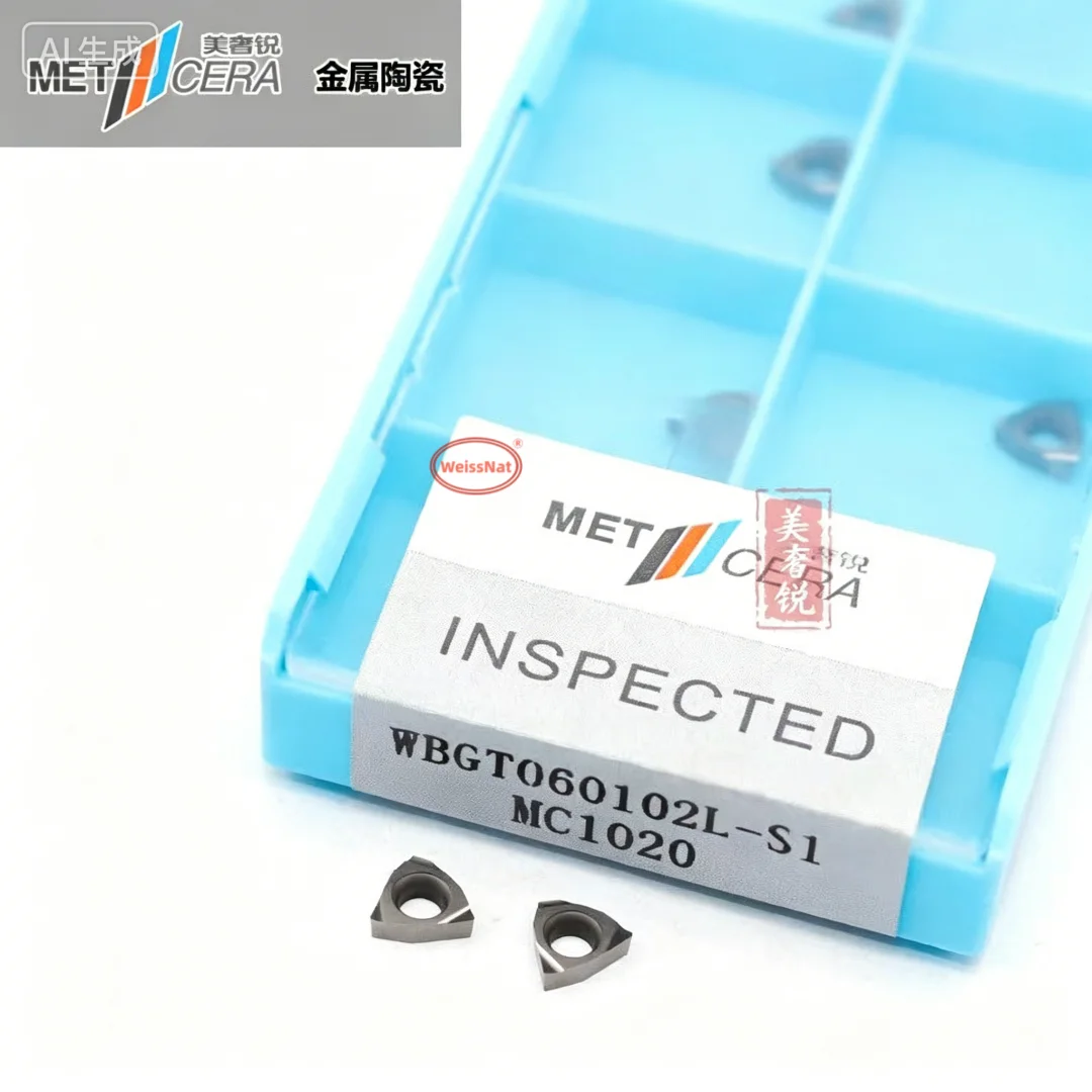 Фото Твердосплавные пластины METCERA WBGT060102L-S1/WBGT060104L-S1 MC1020 (WBGT-вставки) №3