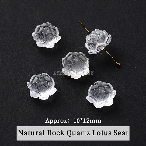 Бусины из кварца купить bao ji