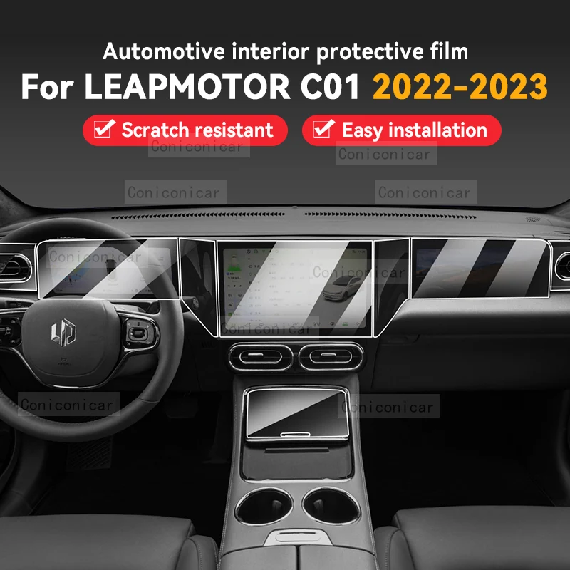 

Для LEAPMOTOR C01 2022 2023 Защитная пленка для салона автомобиля центральной консоли приборной панели наклейка против царапин аксессуары