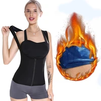 sweat sauna suit vest body shaper women waist trainer slimming flat belly tummy control tank top shapewear fitness weight loss