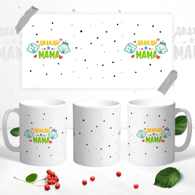 Картинка дважды два четыре. Дважды два равно пять. Дважды два четыре. Дважды два четыре это всем известно в целом мире. Кружки дважды два.