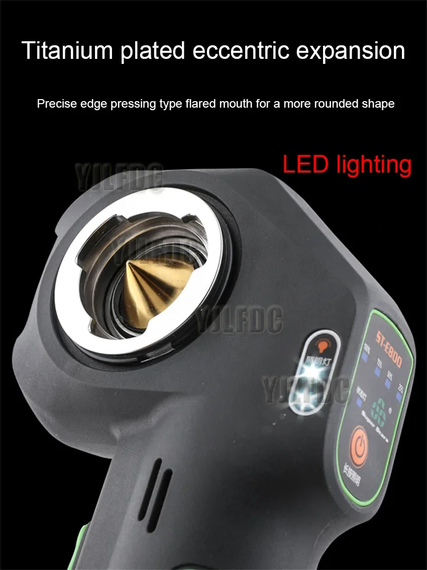 Расширитель литиевой батареи инструмент для развальцовки электрический