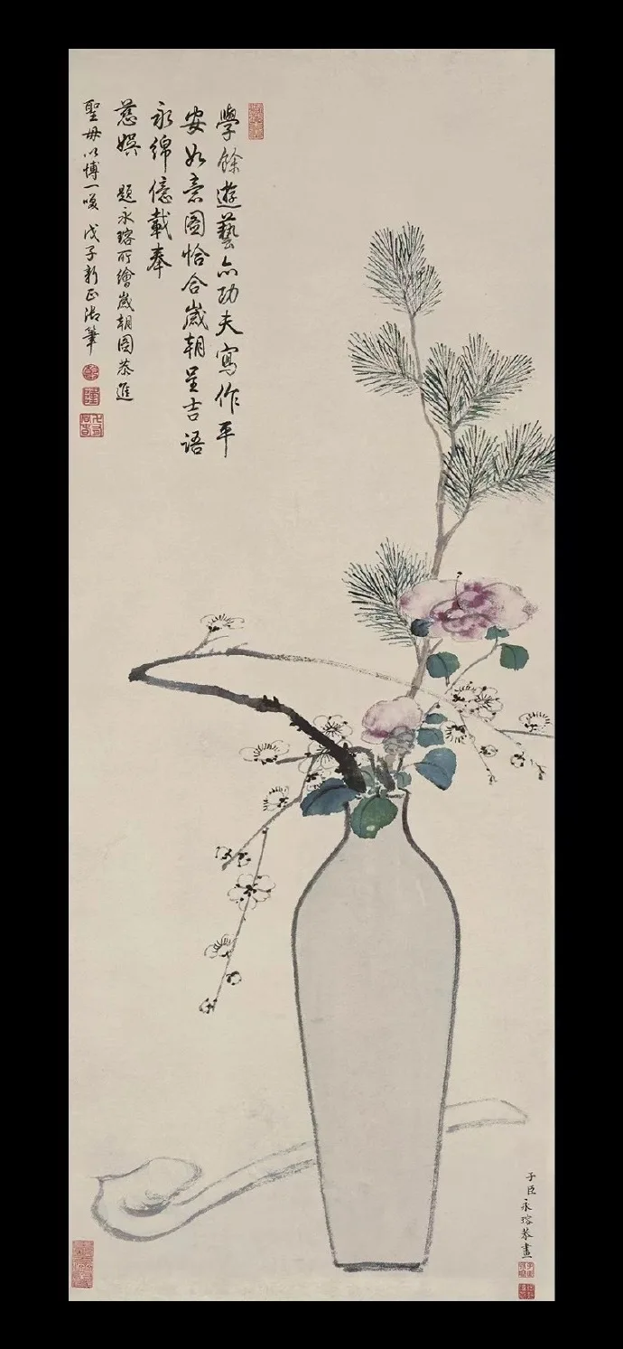 

Copy of Chinese Painting Qing Dynasty Yongrong Peace and good luck room decor painting Cultural creativity Decorate Study