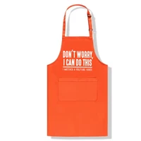dont worry i can do this grill apron bbq apron gifts for dad funny apron funny fathers day gift aprons for woman l