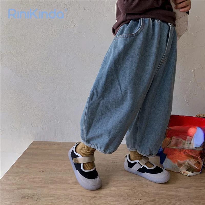 

Детские брюки, новинка 2023, джинсы для девочек, однотонные Свободные повседневные джинсовые брюки с карманами для мальчиков, Осенняя детская одежда, детская одежда