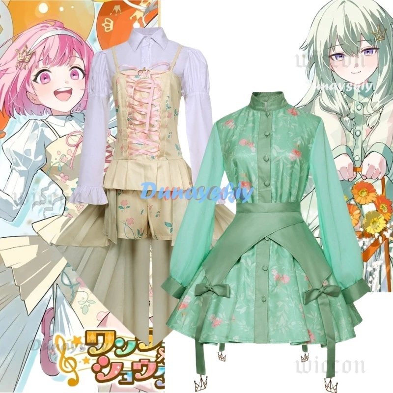 Аниме игровой проект Sekai PJSK Kusanagi Nene Otori Emu косплей костюм зеленое платье на