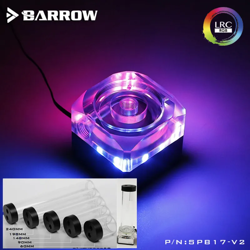 Насос Barrow DDC комбинированный насос 17 Вт ШИМ с резервуаром длина 60/90/140/190/240 мм LRC2.0 5