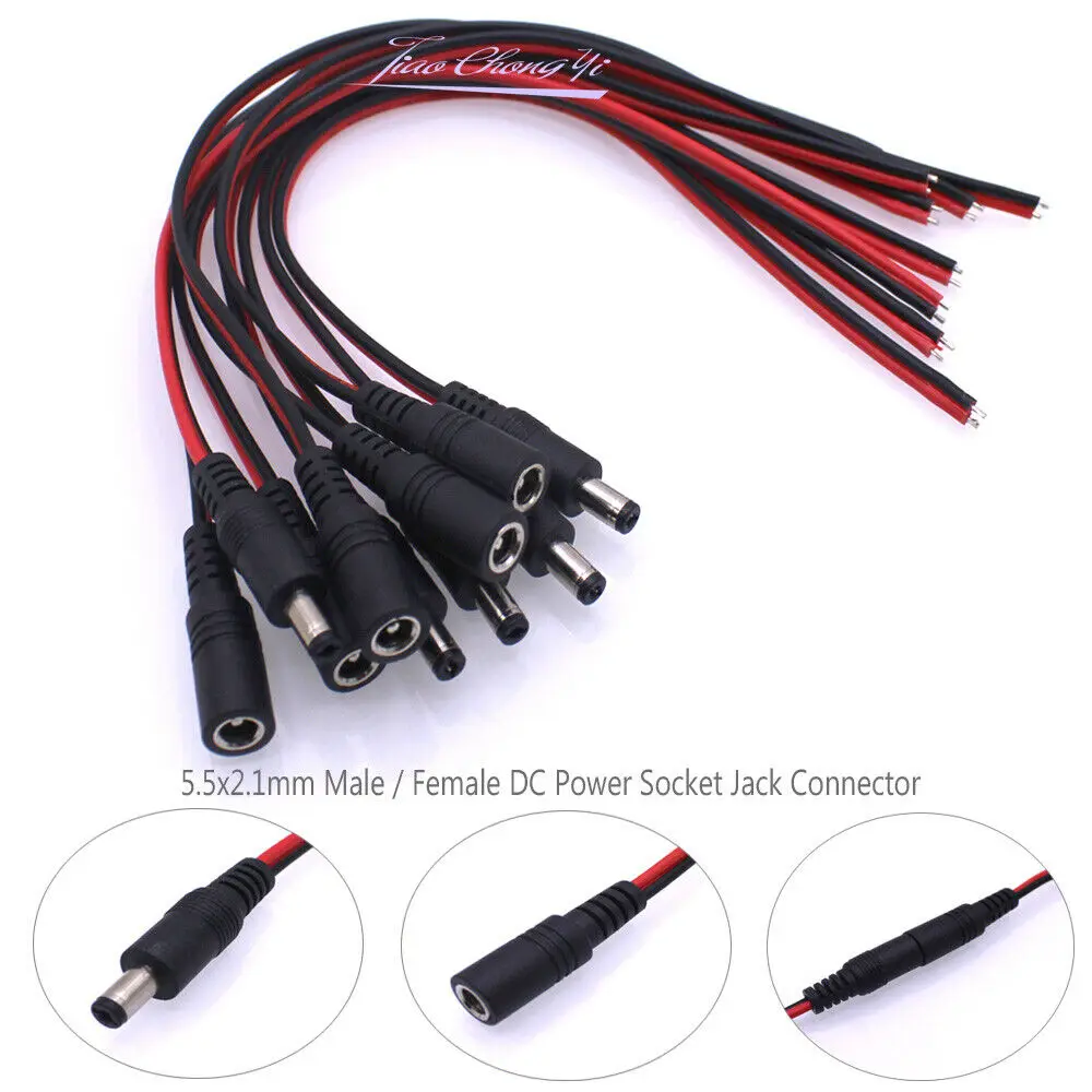 Высококачественный разъем питания постоянного тока 18 AWG с проводом «сделай сам», 30 см, 50 см, женский и мужской разъем, разъем постоянного тока, Штекер 5,5*2,1 мм, адаптер постоянного тока 12-24 В