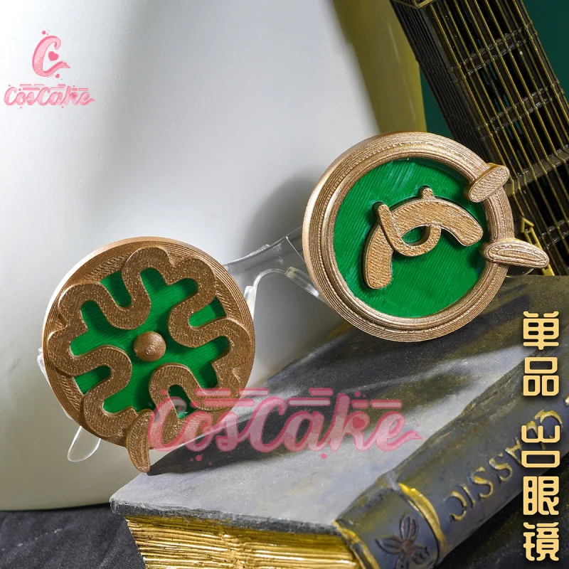 Костюм для косплея Games Identity V Demi Bourbon униформа Barmaid Proofreader Хэллоуин карнавал