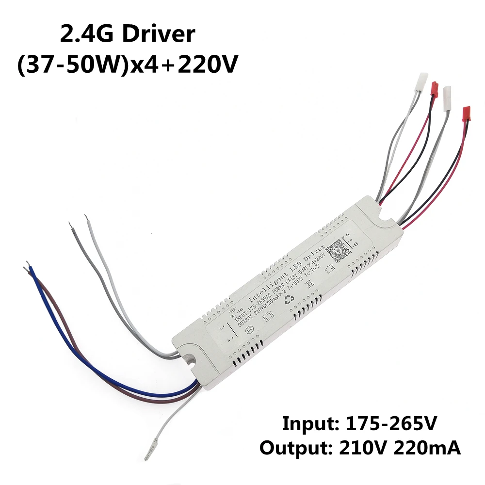 

QINGYING трансформатор для потолочной лампы 2,4G 37-50Вт x 4 + 220В