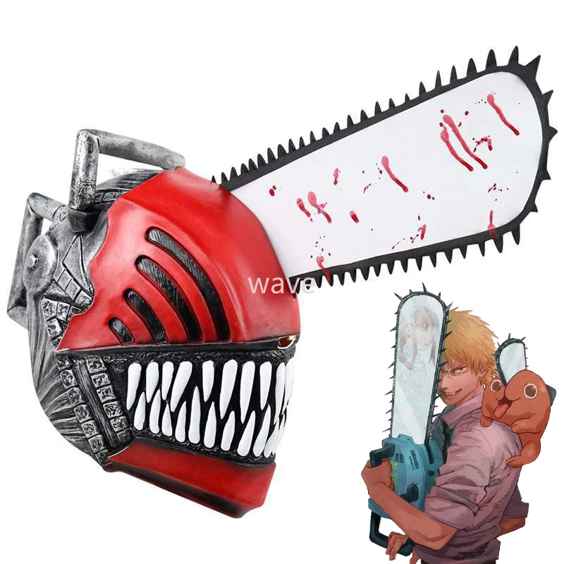 

Chainsaw Man Mask Cosplay Anime Denji Pochita Mask Chainsawman Role Saw Latex Helmet Halloween Props Accessories for Adult Gift